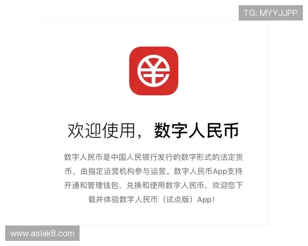 揭秘凯发app的下载渠道，避免上当受骗的技巧