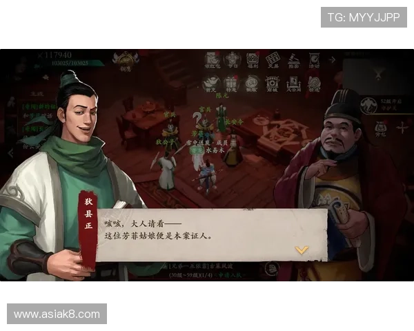 轻松解读二人麻将，带你快速上手并享受游戏乐趣