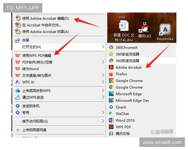解析凯发ag旗舰厅网站下载的步骤与常见问题解答，让你轻松上手