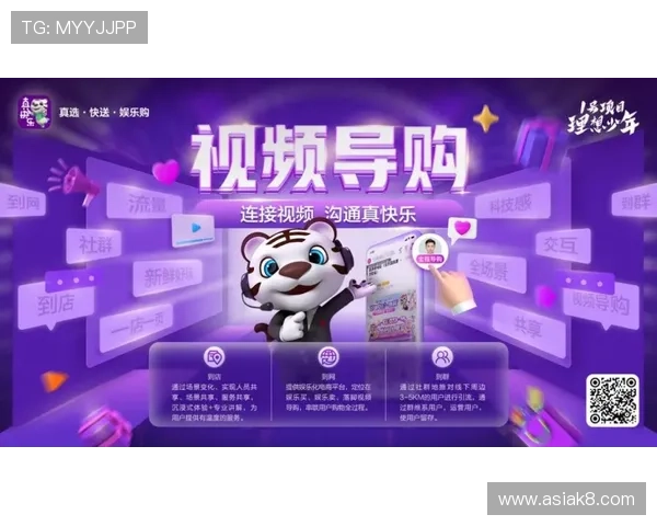 K8娱乐凯发至尊：优质服务保障每一位玩家的愉快体验