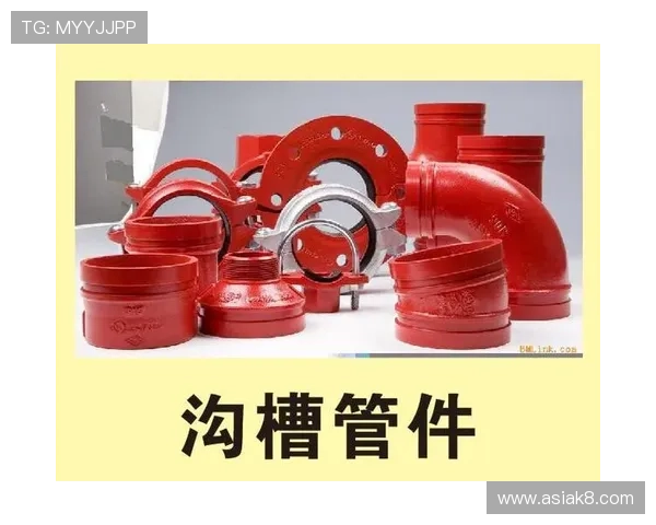 K8凯发网站登录遇到问题怎么办？详细步骤与技术支持指南