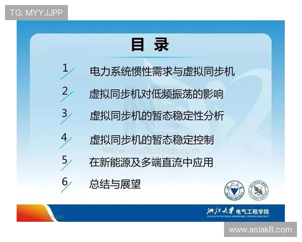 凯发下载客户端下载版本不断更新确保软件稳定性与安全性 凯发下载客户端下载版本不断更新确保软件稳定性与安全性