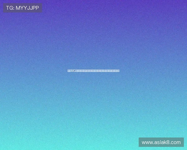 凯发MG电游：体验最新的线上娱乐娱乐盛宴，尽享丰富多彩的游戏玩法