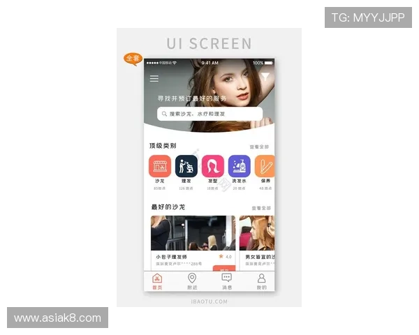 凯发国际平台app最新版本下载与安装详细步骤，确保每次登录都顺利无忧