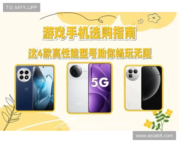 凯发娱乐登录技术创新推动平台稳定运行确保用户游戏体验流畅无阻