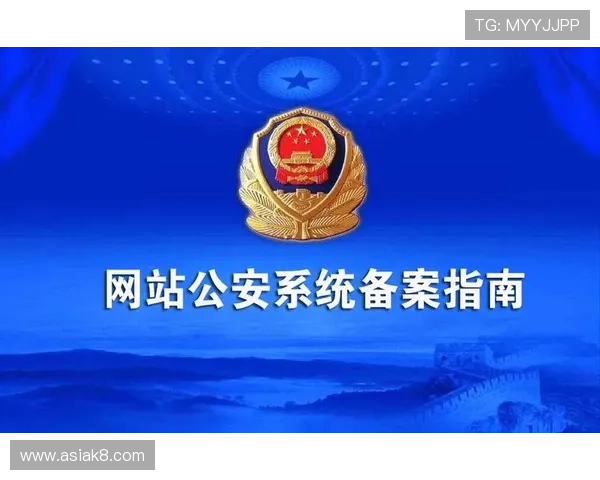 k8网站登录登录入口最新官方入口地址及安全登录指南推荐