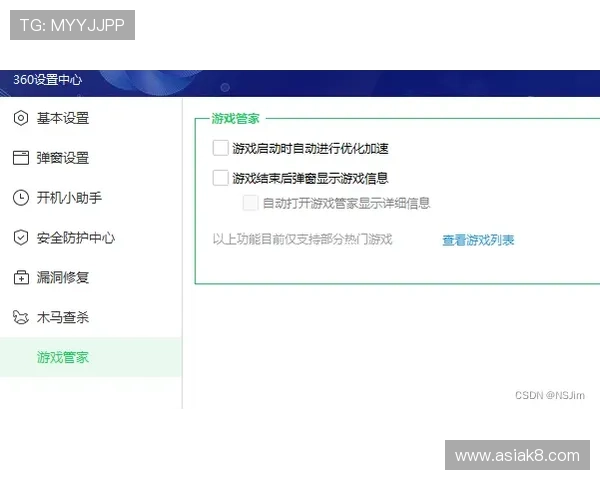 凯发体育平台开户步骤详解让你轻松掌握注册流程与账号安全技巧 凯发体育平台开户步骤详解让你轻松掌握注册流程与账号安全技巧