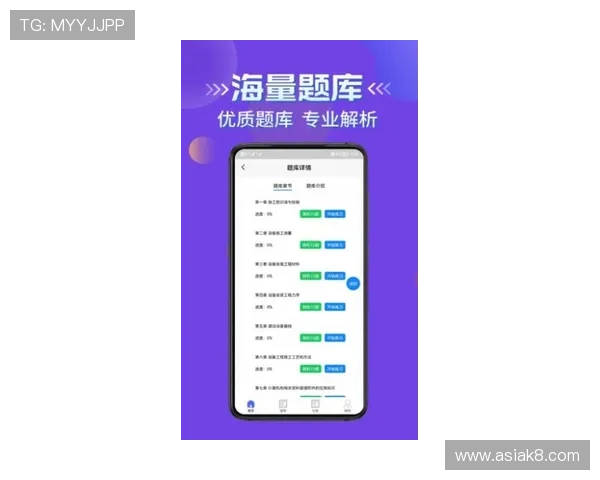 凯发官网手机版新增多样化游戏内容满足不同用户的多元需求 凯发官网手机版新增多样化游戏内容满足不同用户的多元需求