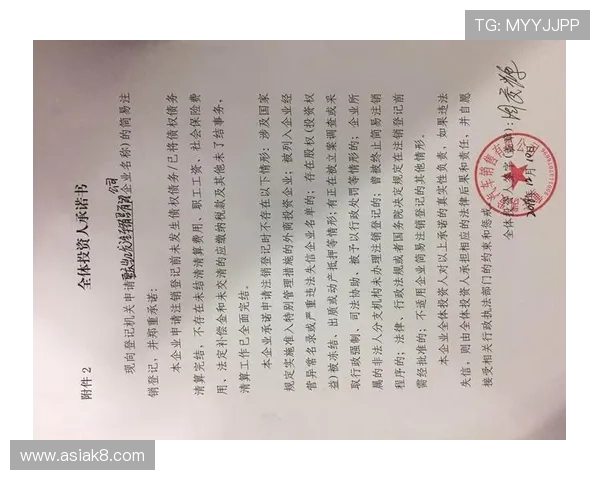 凯发国际网站如何保障账号安全防止账号被盗的实用技巧