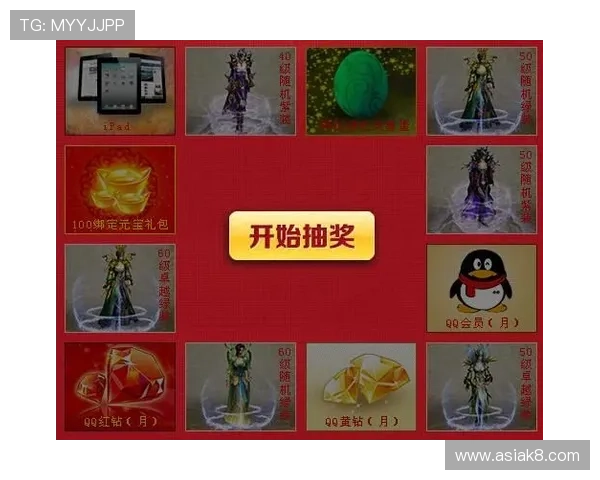 凯发娱乐网娱乐：最新游戏开发动态与行业资讯帮助玩家掌握第一手信息把握市场先机