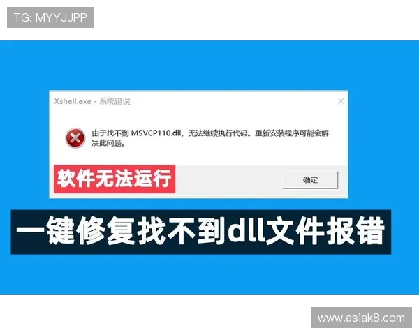 凯发集团登录网址无法打开的常见原因及快速修复方法指南 凯发集团登录网址无法打开的常见原因及快速修复方法指南