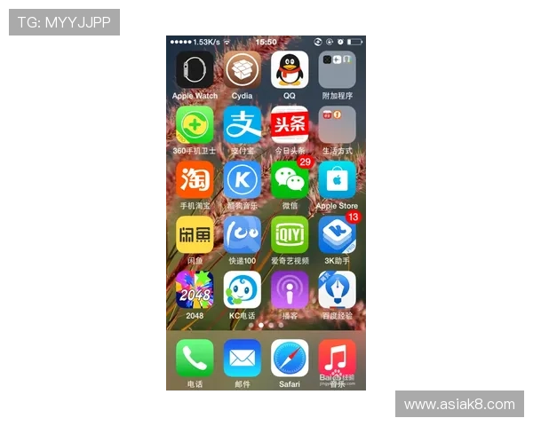 凯发手机登录ios版下载安装常见问题解答，解决用户在安装过程中遇到的难题