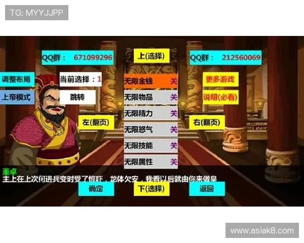 爱游戏网页版支持多平台无缝切换让你轻松享受高品质游戏体验