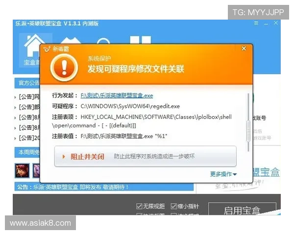 凯发登录入口注册常见问题及解决方案全面解析