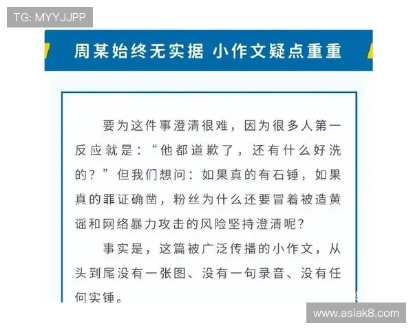 凯发真人在线观看最新平台,享受高清流畅的真人娱乐体验 凯发真人在线观看最新平台,享受高清流畅的真人娱乐体验