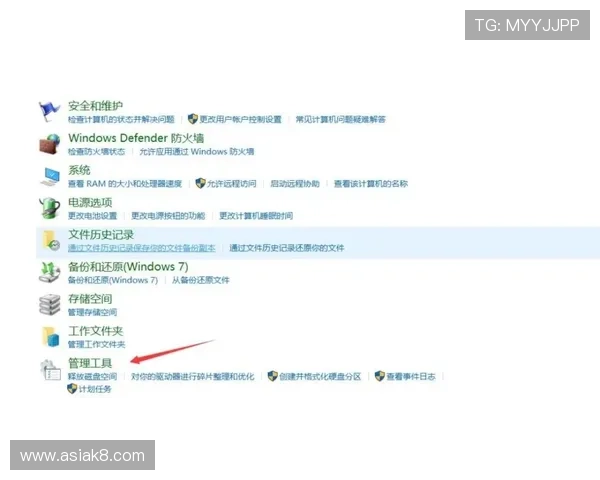 凯发登录首页客服联系方式与操作流程详解确保玩家顺畅享受游戏乐趣 凯发登录首页客服联系方式与操作流程详解确保玩家顺畅享受游戏乐趣