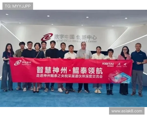 k8凯发国际最新网址最新官方入口安全稳定保障玩家体验全面升级