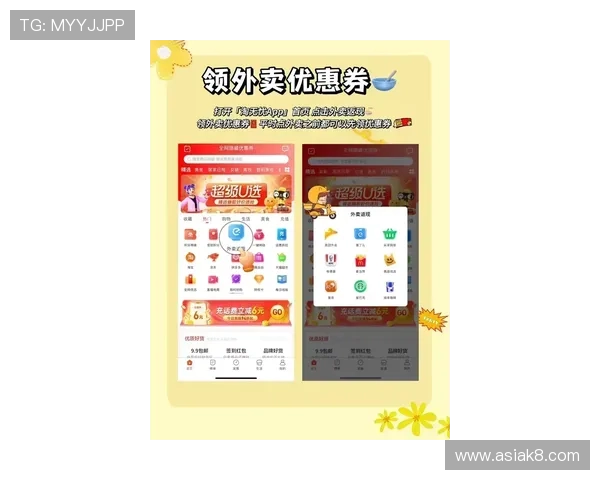 Keno彩票玩法介绍与投注技巧，帮助玩家提升中奖几率的全面指南