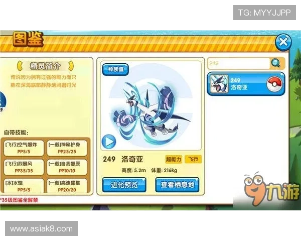 凯发PA捕鱼王常见问题与解决方案全方位解答帮助玩家无忧游戏