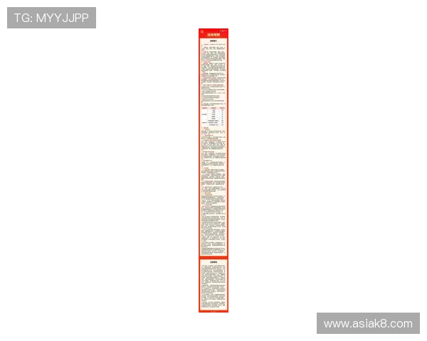 凯发旗舰厅官网首页详细解析最新优惠活动和奖励机制,帮助玩家轻松赢取丰厚奖励 凯发旗舰厅官网首页详细解析最新优惠活动和奖励机制,帮助玩家轻松赢取丰厚奖励