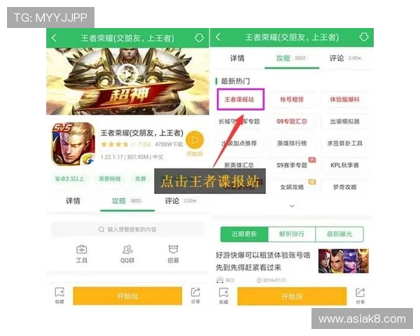 凯发官网首页最新游戏资讯与优惠活动全面介绍，助你轻松掌握游戏动态