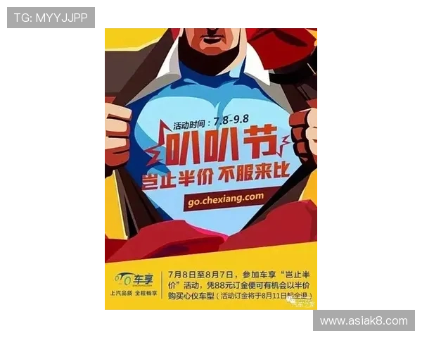 凯发线上官方网站优惠活动汇总，丰富奖励助你轻松赢取更多游戏福利