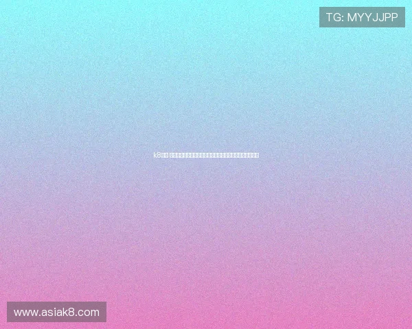 k8凯发 一触即发：玩家交流平台推荐与实用攻略分享助你轻松取胜