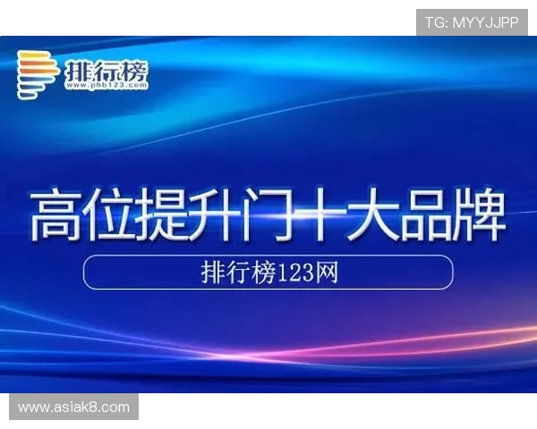K8凯发网址娱乐平台的用户评价与口碑分析,帮助新手选择可信赖的线上娱乐平台 K8凯发网址娱乐平台的用户评价与口碑分析,帮助新手选择可信赖的线上娱乐平台