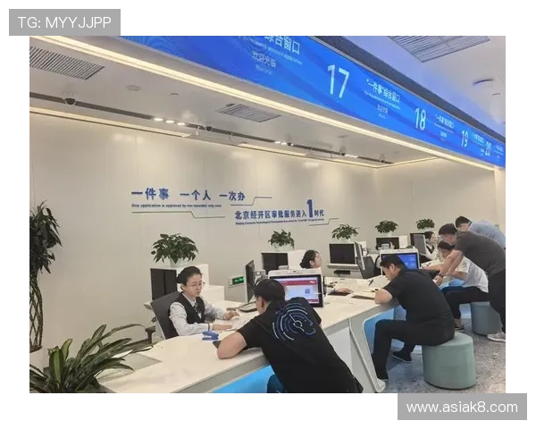 凯发在线手机版充值提现流程指南，确保资金安全高效到账