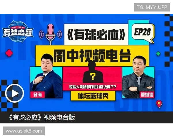 凯发体育娱乐的最新赛事直播与竞猜功能介绍让您不错过每一个精彩瞬间 凯发体育娱乐的最新赛事直播与竞猜功能介绍让您不错过每一个精彩瞬间