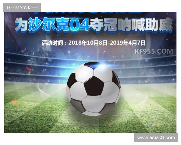 凯发足球官网首页入口提供安全稳定的访问通道,确保用户畅享足球娱乐和赛事资讯的极致体验 凯发足球官网首页入口提供安全稳定的访问通道,确保用户畅享足球娱乐和赛事资讯的极致体验