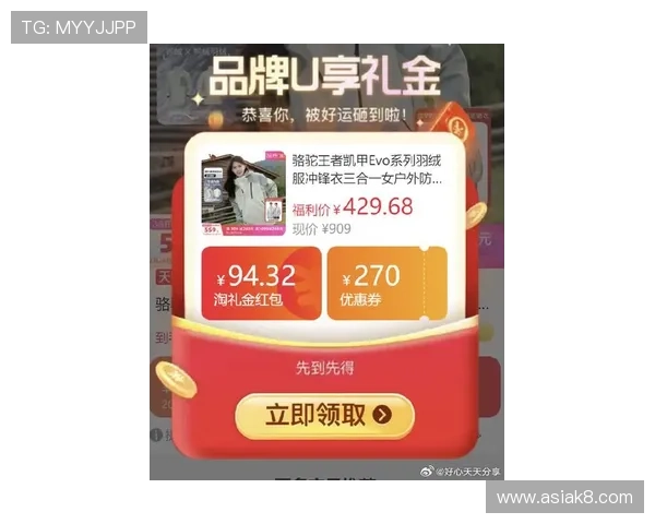 凯发首页提供最全的优惠活动和最新优惠信息让你享受更多福利