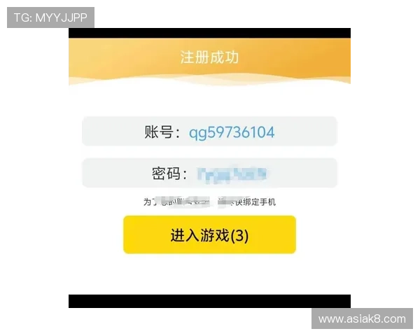 利用凯发体育注册中心官网查询功能，快速核实账号注册信息与游戏登录状态