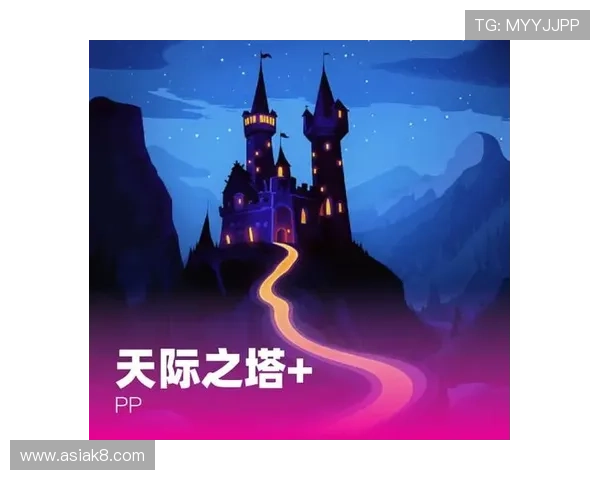 天生赢家 一触即发手机娱乐：分享手机游戏中的精彩瞬间与成就，展现你的游戏实力