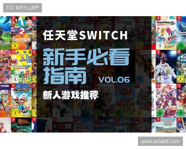 探索凯发娱乐中国官网最新优惠活动与丰富的游戏资源推荐指南 探索凯发娱乐中国官网最新优惠活动与丰富的游戏资源推荐指南