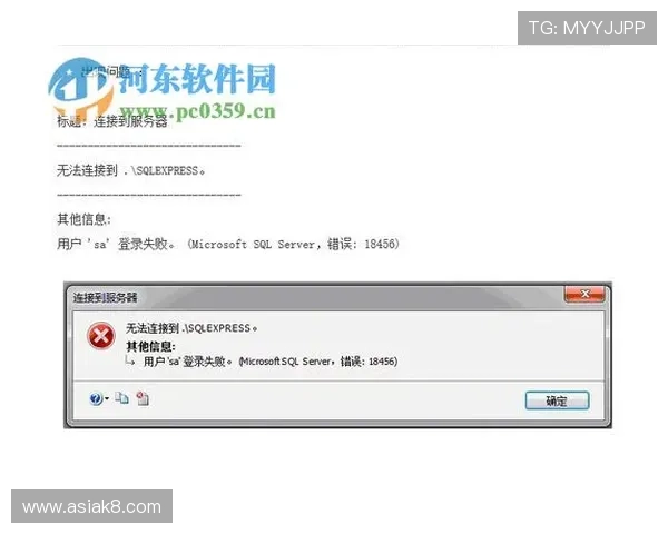 K8体育网官方下载常见问题解答，解决用户在下载安装过程中遇到的各种疑问