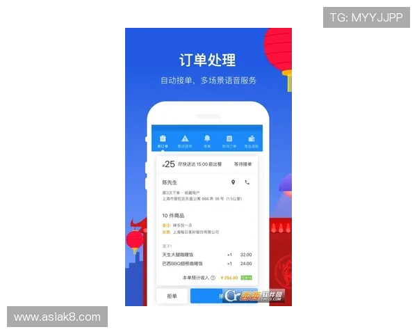 凯发手机客户端最新版本下载安装指南，帮助用户轻松应对版本更新带来的变化