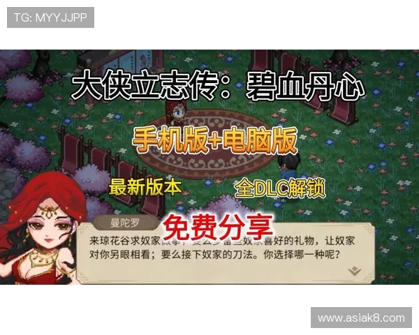 凯发旗舰厅网站官网入口详细介绍最新版本下载方式及常见问题解决方案 凯发旗舰厅网站官网入口详细介绍最新版本下载方式及常见问题解决方案