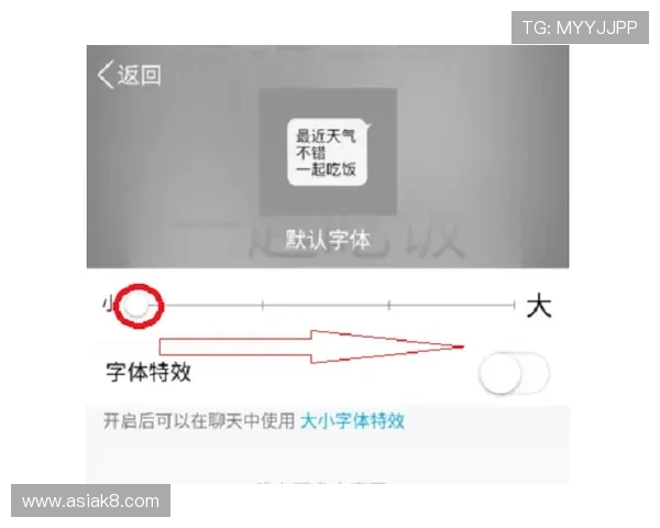 凯发电游苹果版手机端下载指南，完整流程解析帮助用户快速安装体验游戏乐趣