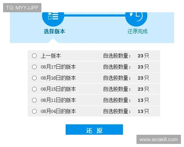 凯发线上手机客户端下载安装常见问题解答，帮助用户排除安装中的各种疑难杂症