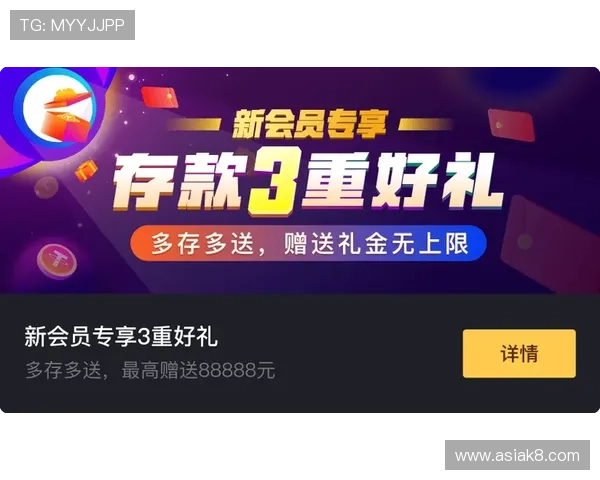 在k8官方网站免费下载k8手机版,掌握最新游戏资讯与活动优惠信息 在k8官方网站免费下载k8手机版,掌握最新游戏资讯与活动优惠信息