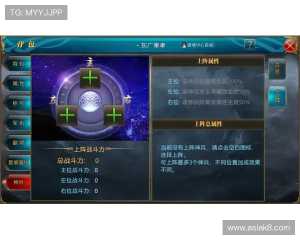 掌握K8捕鱼网站最新版本更新内容提升游戏体验与操作流畅度 掌握K8捕鱼网站最新版本更新内容提升游戏体验与操作流畅度