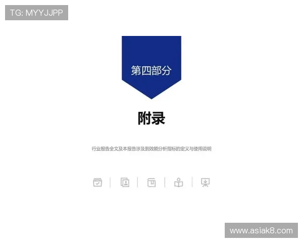 详细步骤解析凯发线上app下载安装流程及常见问题解决方案