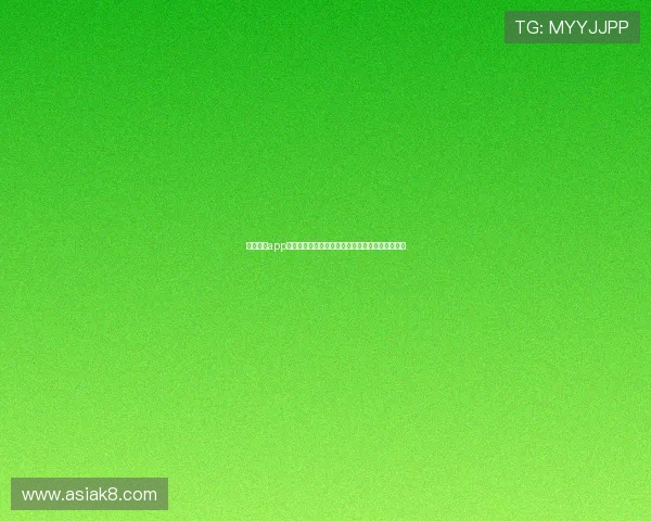 凯发最新app下载安装指南帮助用户轻松注册体验全新娱乐玩法
