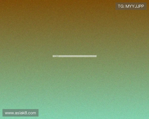 凯发K8网站登录入口：实时更新世界杯比赛结果与精彩瞬间满足球迷观看需求