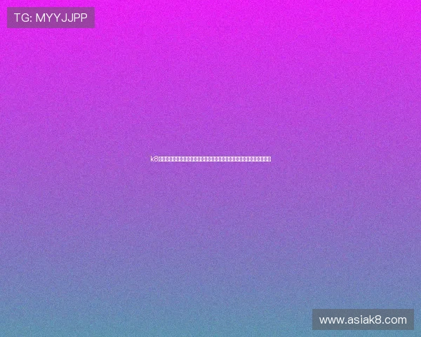 k8体育资讯网官方网详细解读世界杯比赛规则与赛事亮点助力球迷深度了解 k8体育资讯网官方网详细解读世界杯比赛规则与赛事亮点助力球迷深度了解