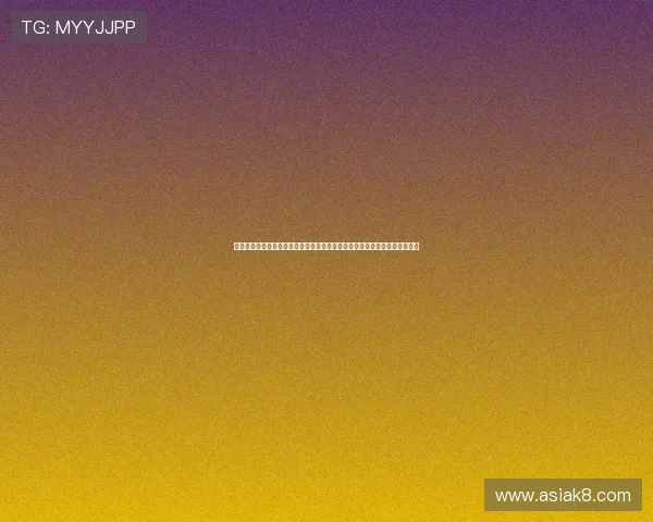 凯发集团最新消息：关注其在世界杯期间的赛事竞猜和博彩产品创新发展动态